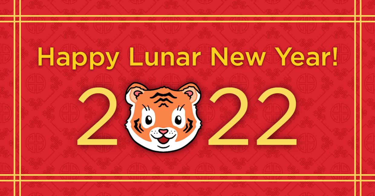 Happy Lunar New Year!