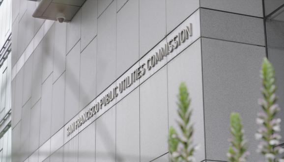 Visual of SFPUC building